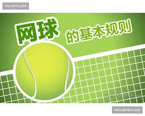 网球比赛技术统计分析:从发球成功率到破发机会的全面解读 网球比赛技术统计分析:从发球成功率到破发机会的全面解读