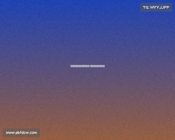 曼联关注多纳鲁马转会可能性 转会费与薪资超出预算