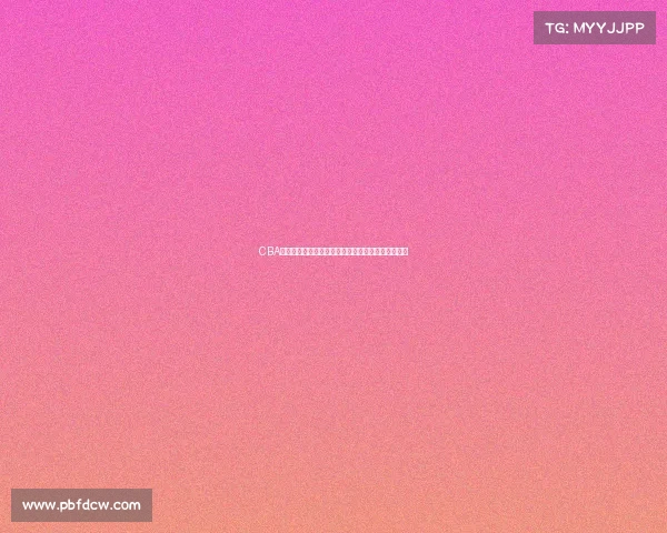 CBA赛事精彩回顾：聚焦赛季亮点与各队表现全方位分析