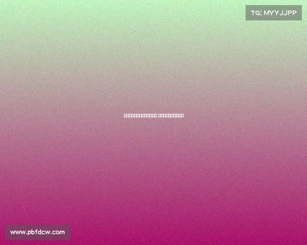 曼联关注多纳鲁马转会可能性 转会费与薪资超出预算