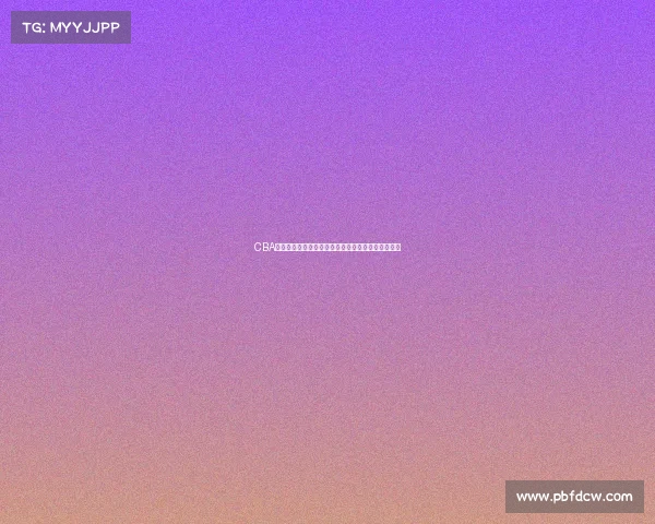 CBA赛事精彩回顾：聚焦赛季亮点与各队表现全方位分析