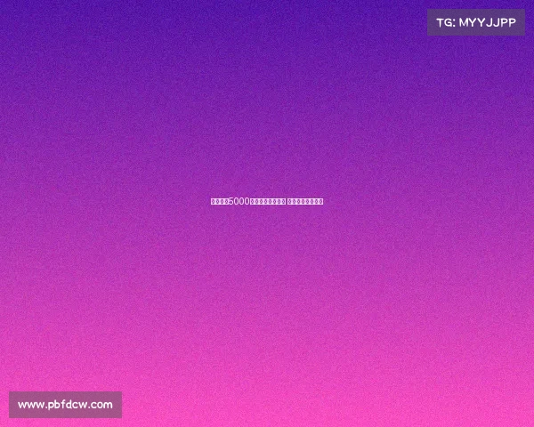 热刺报价5000万欧求购萨维尼奥 曼城欲提高转会费