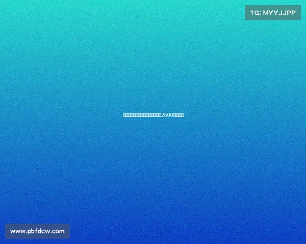 黄潜欲引德温特却拒绝满足热那亚2500万欧要价