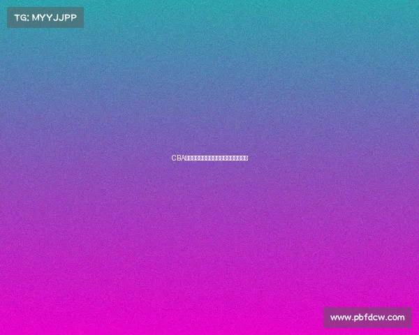 CBA赛场关键球时刻回顾与球员心理博弈解析