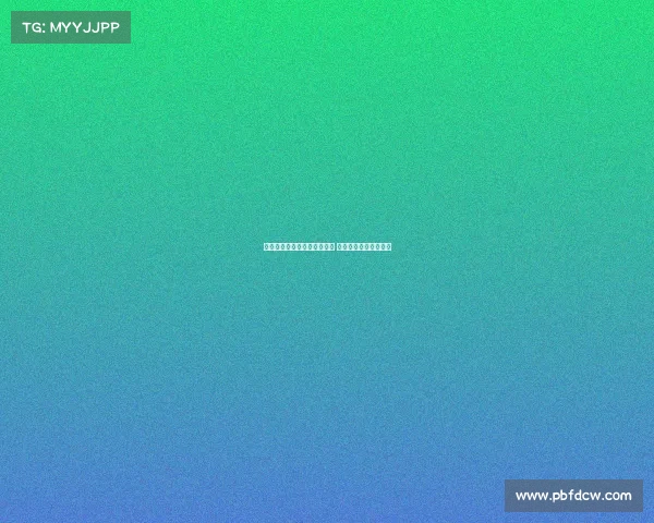 曼联关注多纳鲁马转会可能性 转会费与薪资超出预算