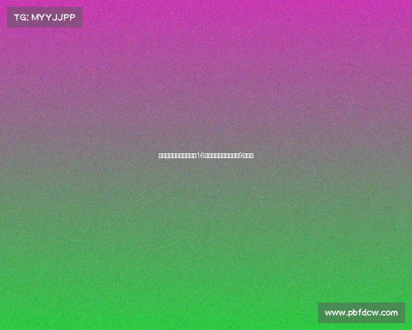 马卡：恩德里克将继续穿16号球衣并未要求更换为9号球衣